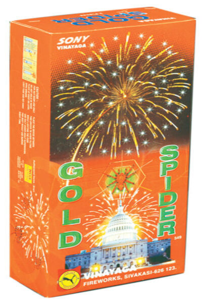 Online Crackers Purchase in Sivakasi form Aruna Crackers.Gold Spider (2 pcs)